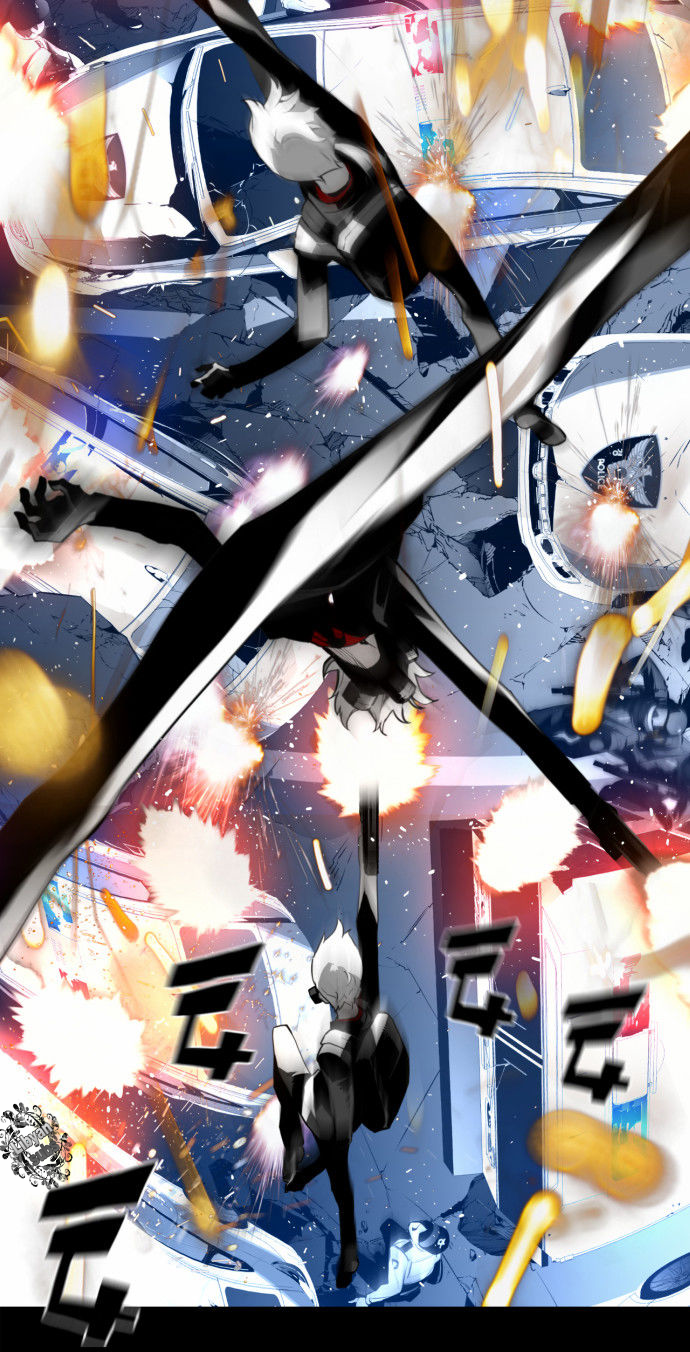 Read Terror Man AR Manga Online
