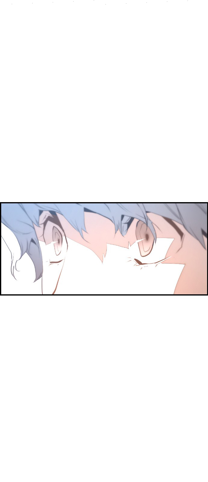 Read Terror Man AR Manga Online