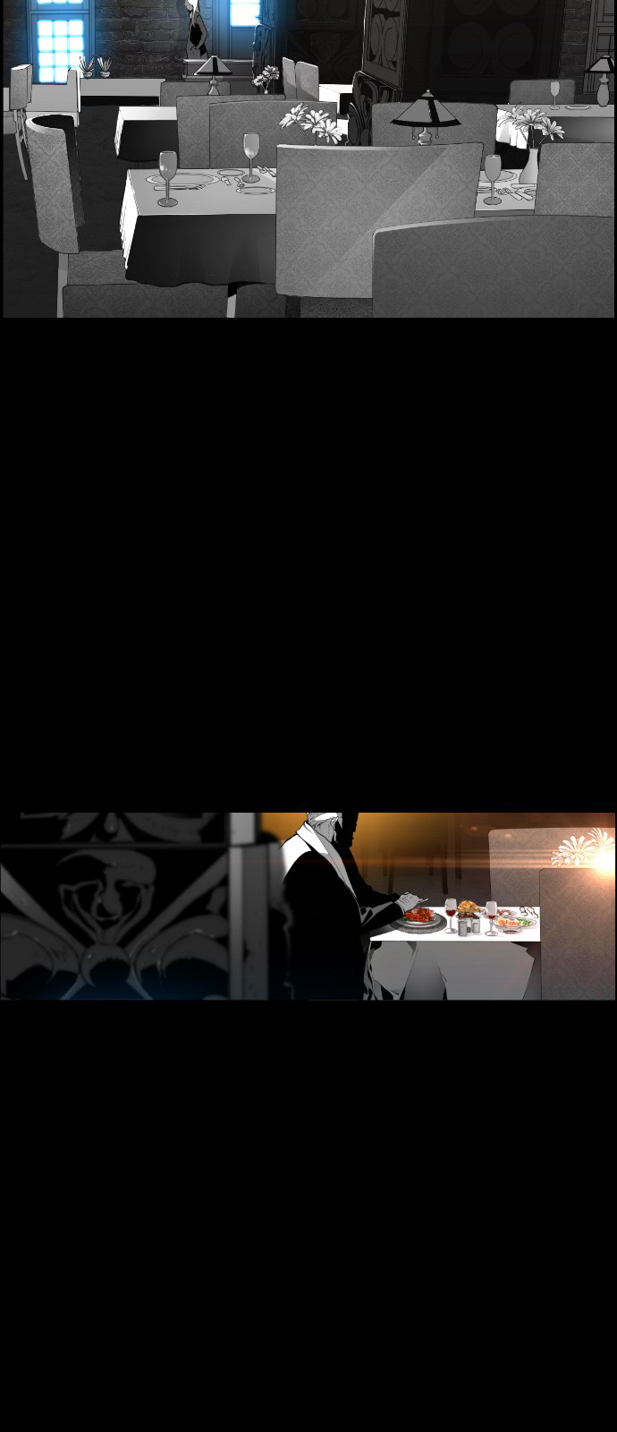 Read Terror Man AR Manga Online