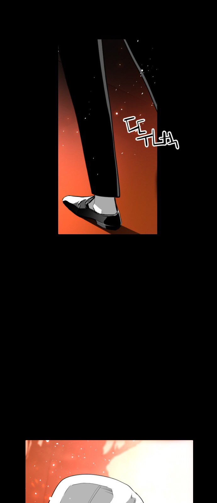 Read Terror Man AR Manga Online
