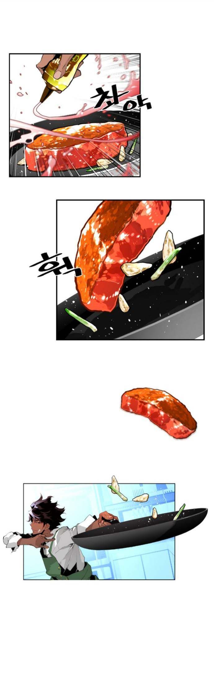 Read Terror Man AR Manga Online