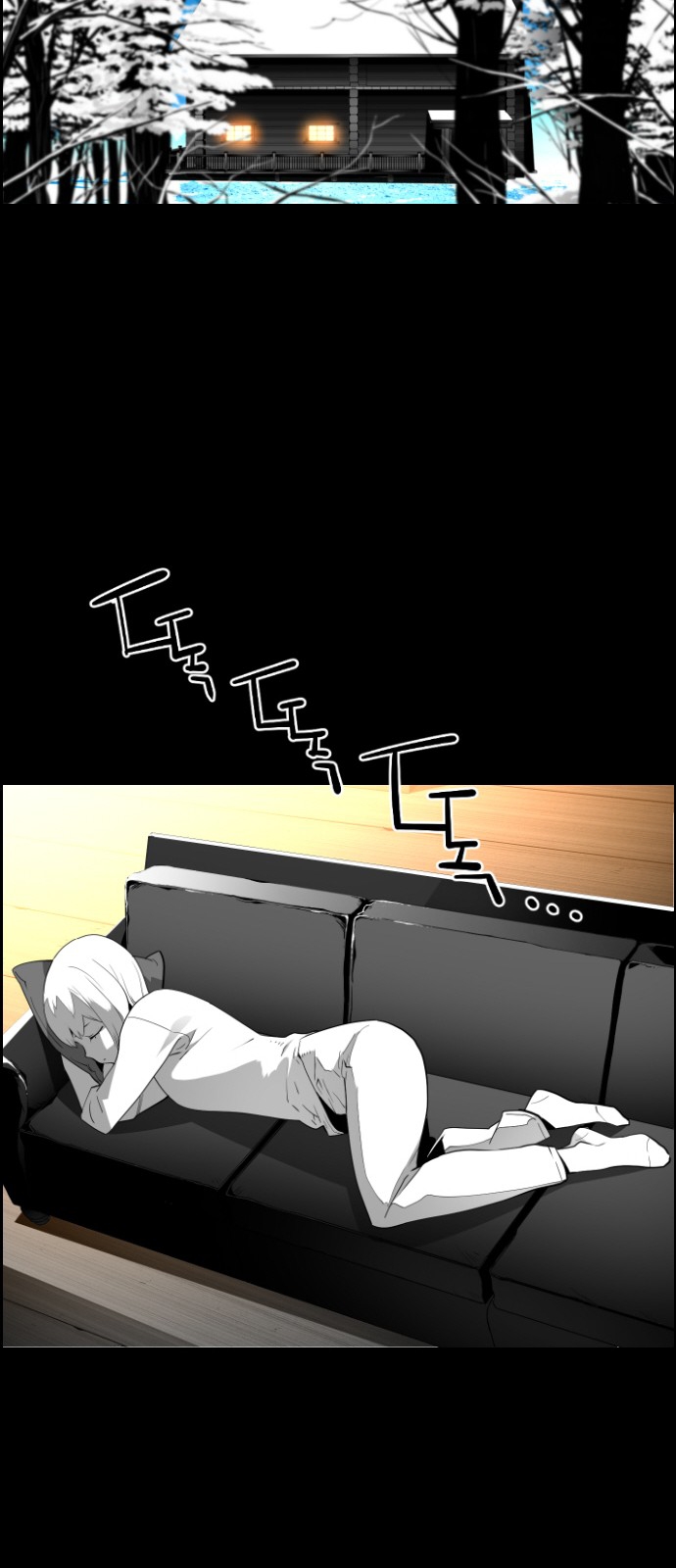 Read Terror Man AR Manga Online