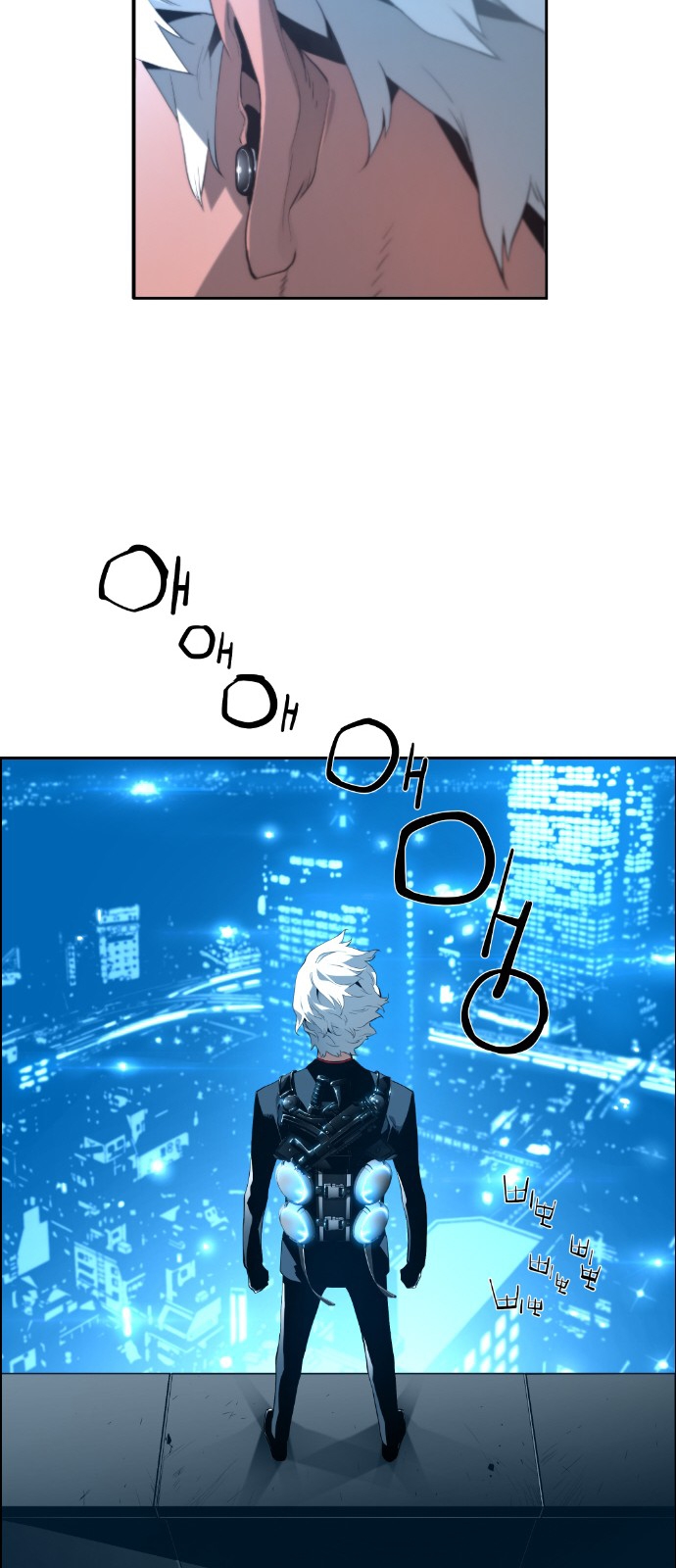 Read Terror Man AR Manga Online