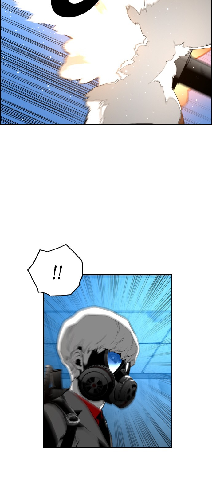 Read Terror Man AR Manga Online