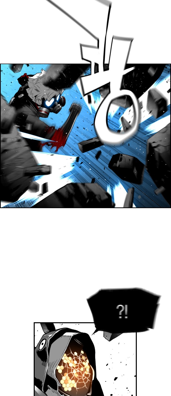 Read Terror Man AR Manga Online