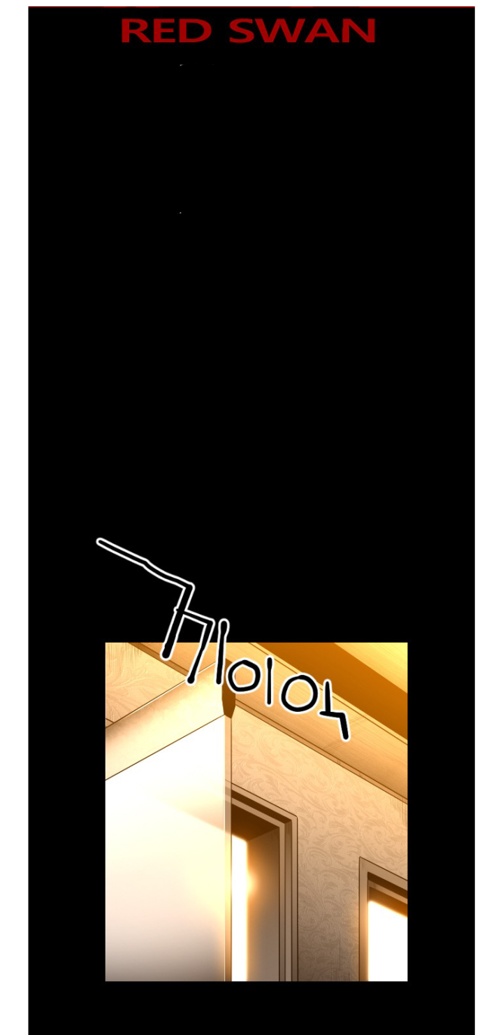 Read Terror Man AR Manga Online