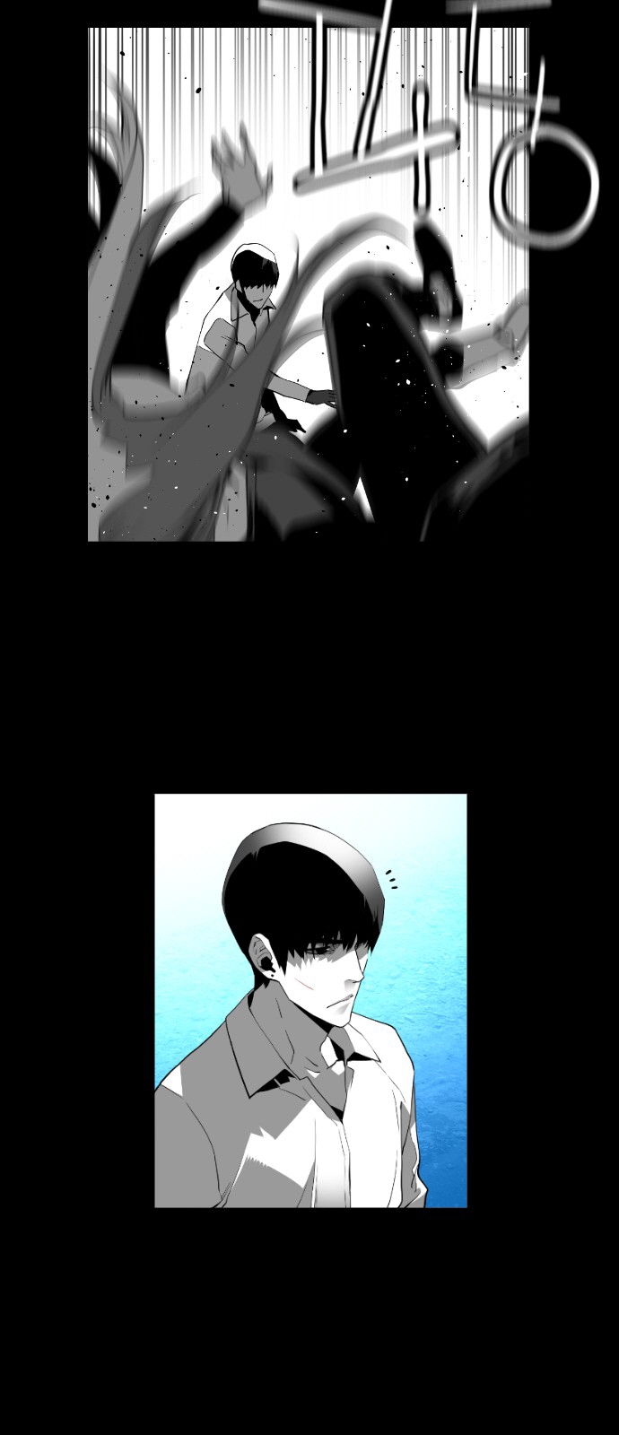 Read Terror Man AR Manga Online