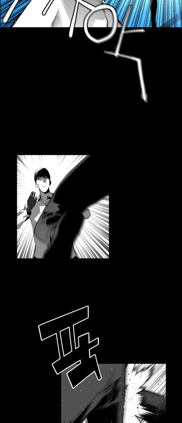 Read Terror Man AR Manga Online