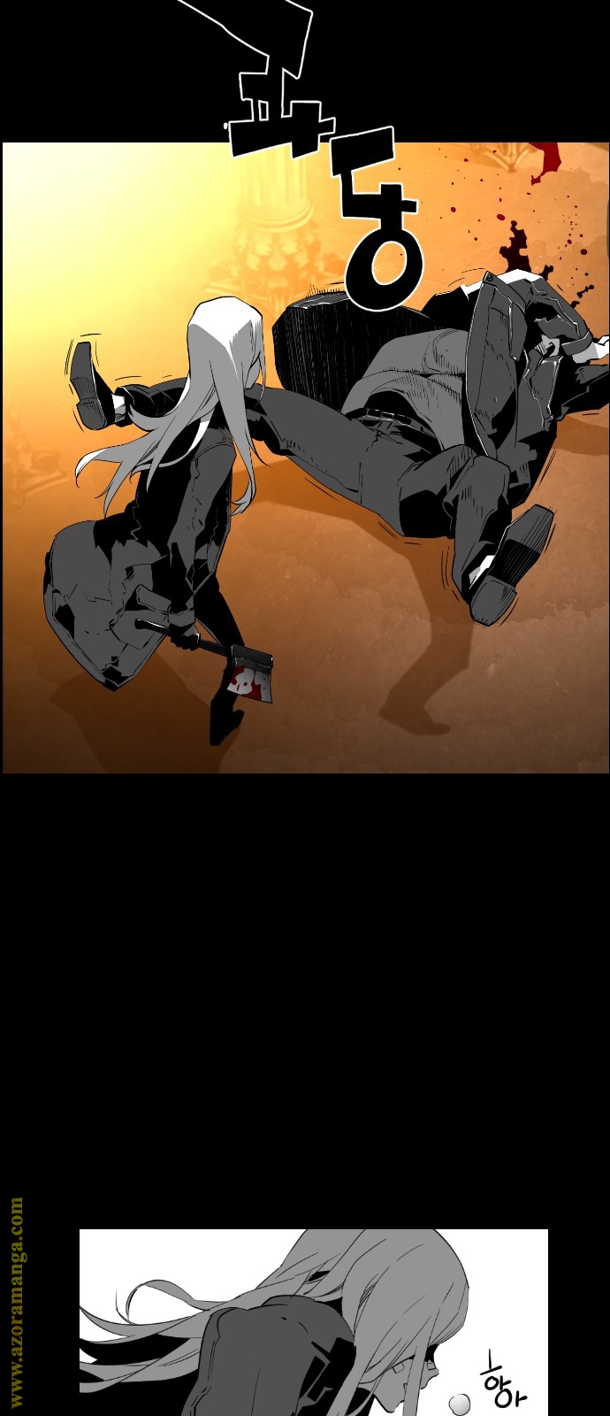 Read Terror Man AR Manga Online