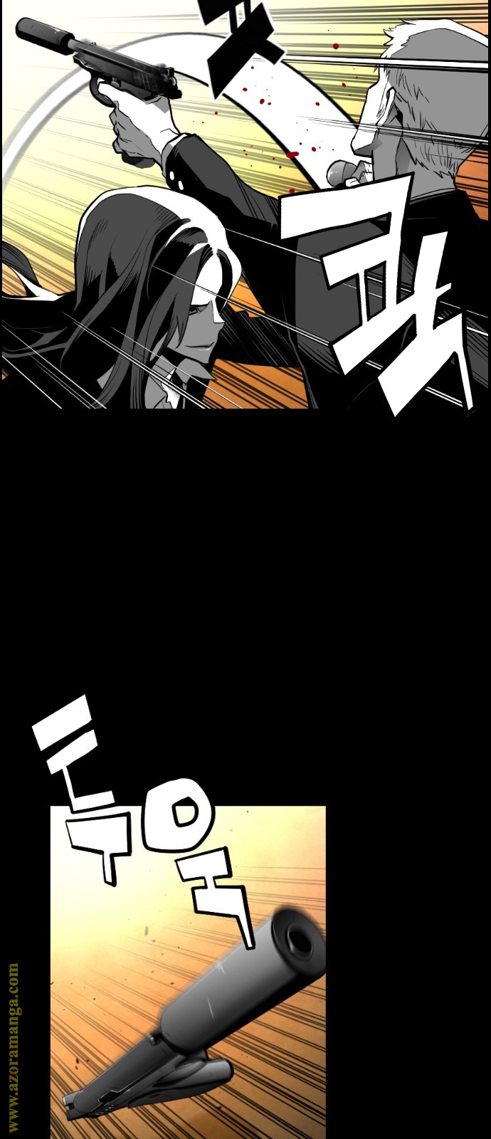 Read Terror Man AR Manga Online