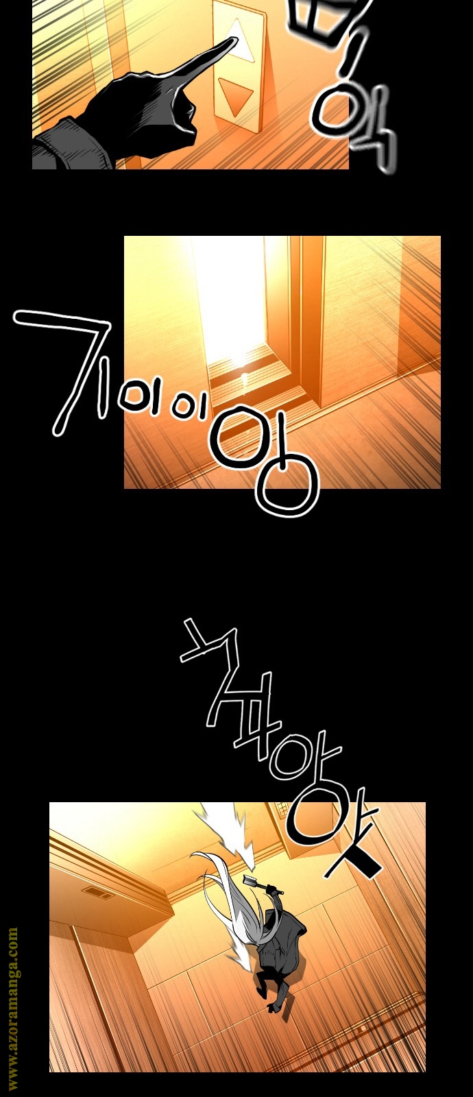 Read Terror Man AR Manga Online