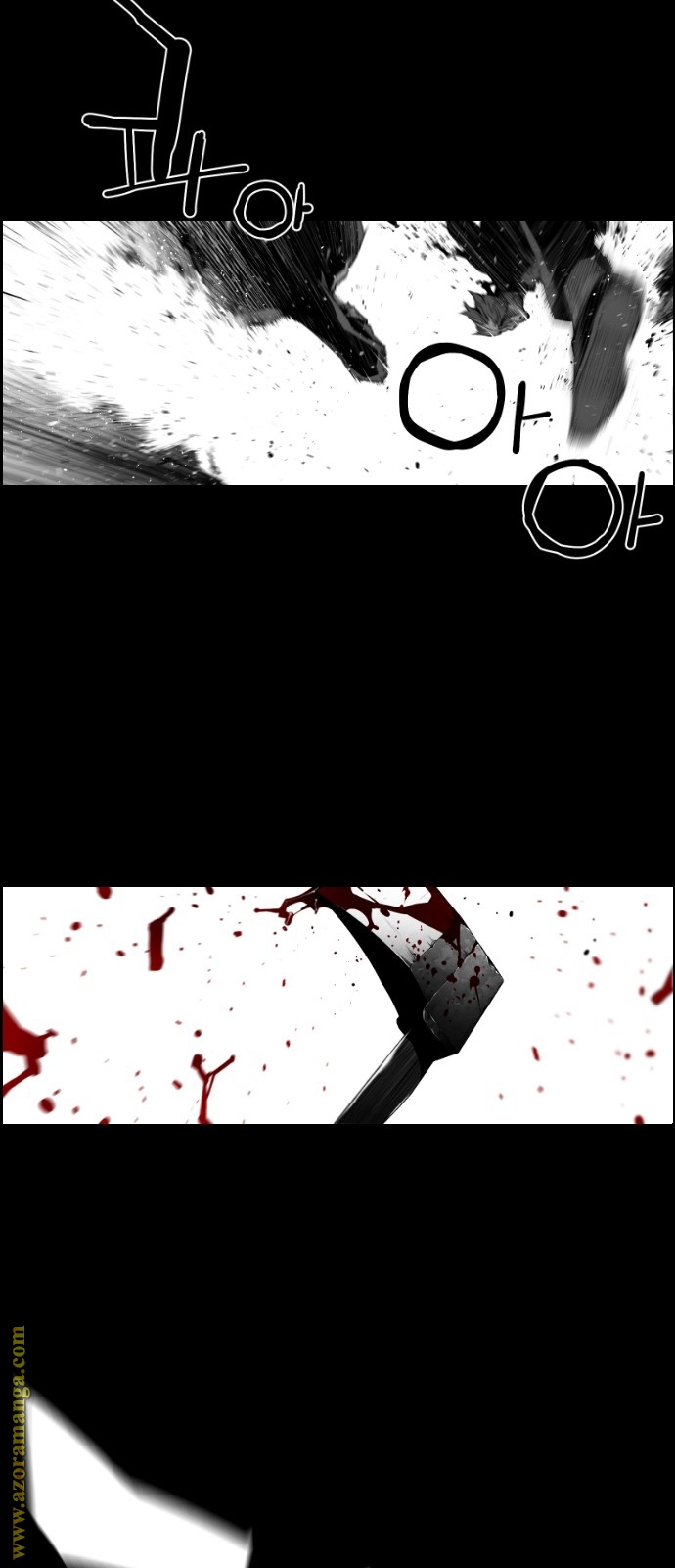 Read Terror Man AR Manga Online