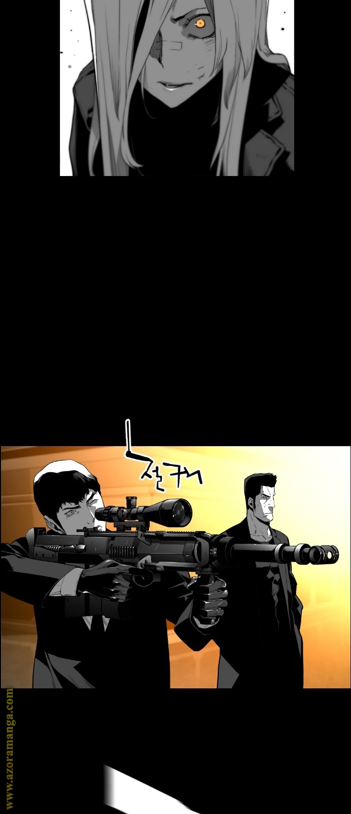 Read Terror Man AR Manga Online