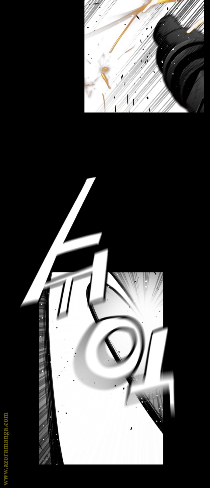 Read Terror Man AR Manga Online