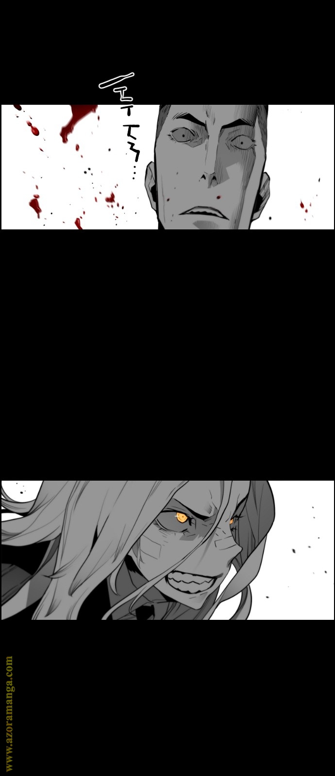 Read Terror Man AR Manga Online
