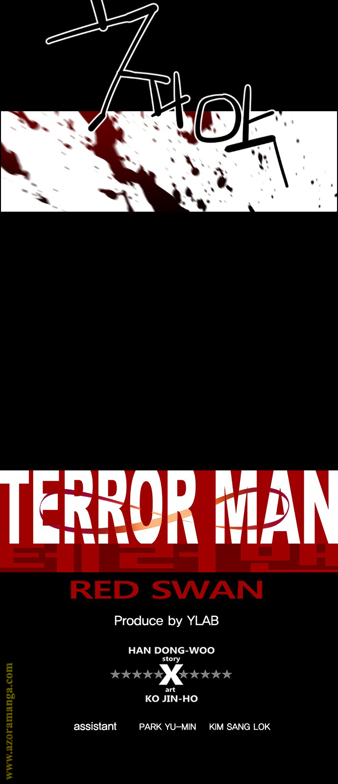 Read Terror Man AR Manga Online