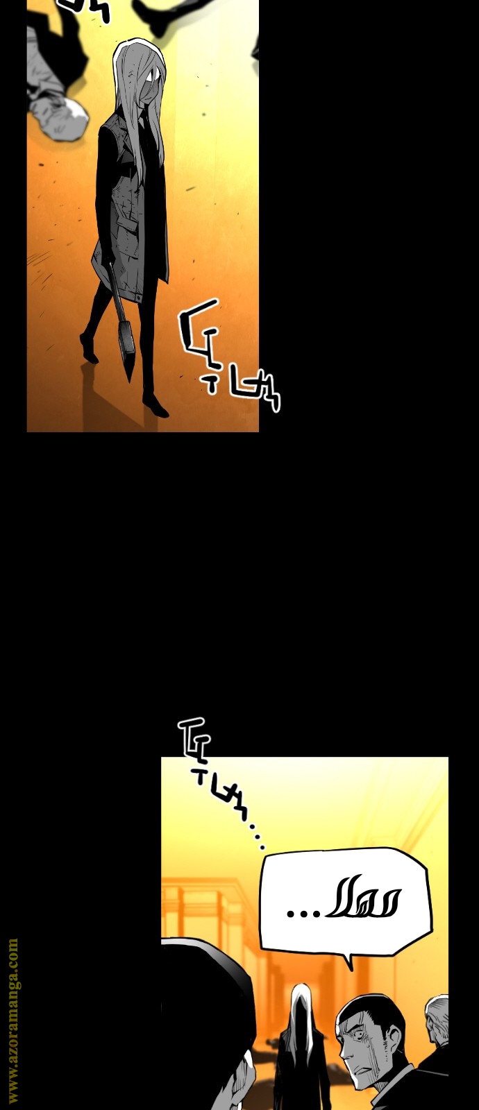 Read Terror Man AR Manga Online