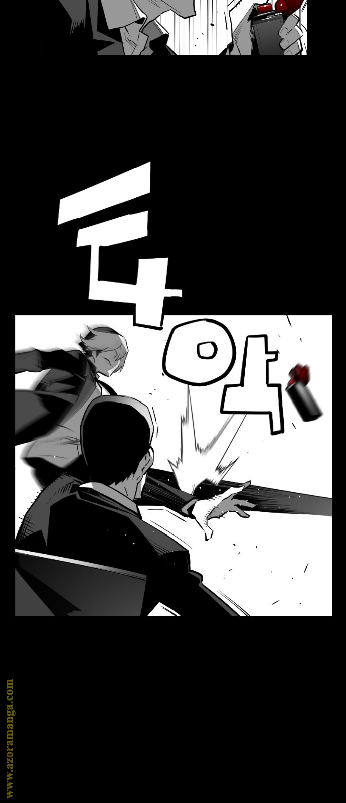 Read Terror Man AR Manga Online
