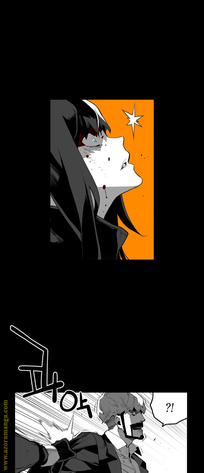Read Terror Man AR Manga Online