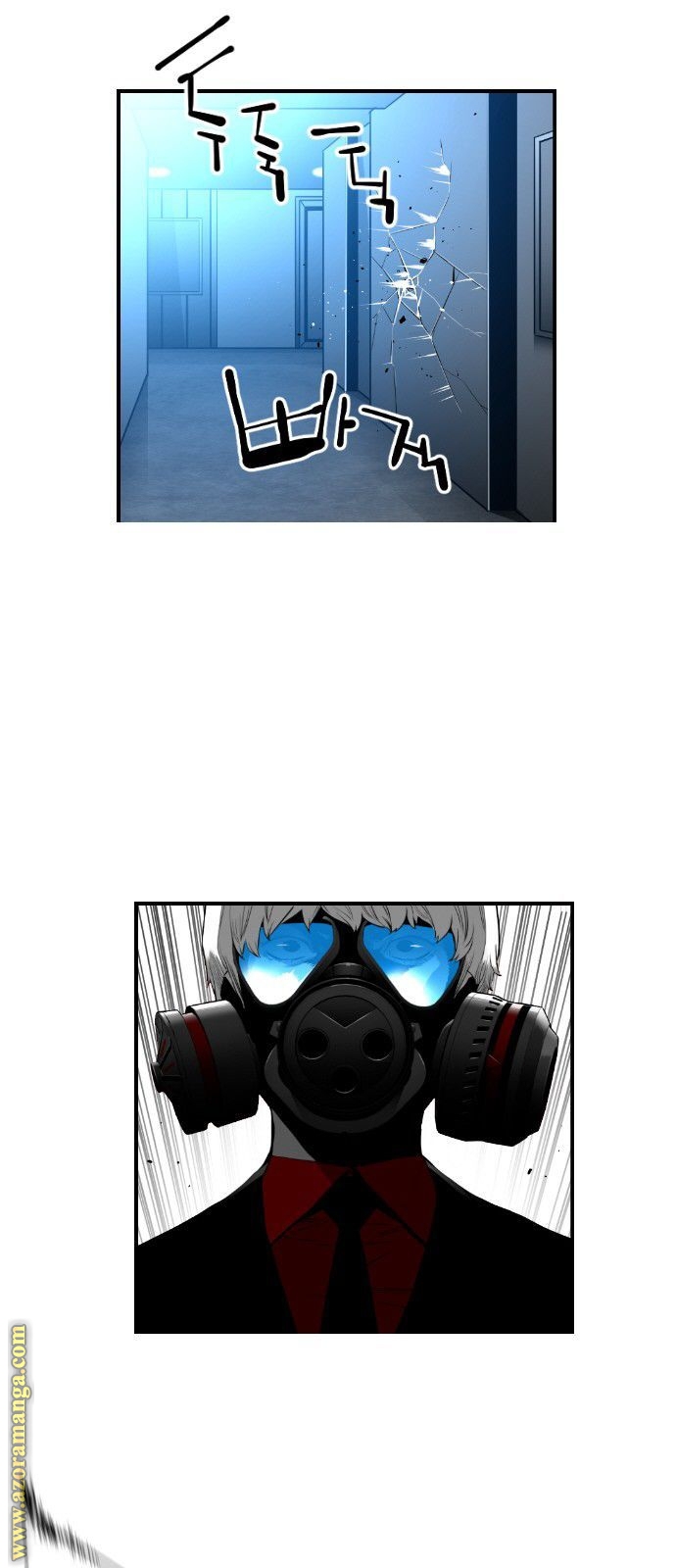 Read Terror Man AR Manga Online