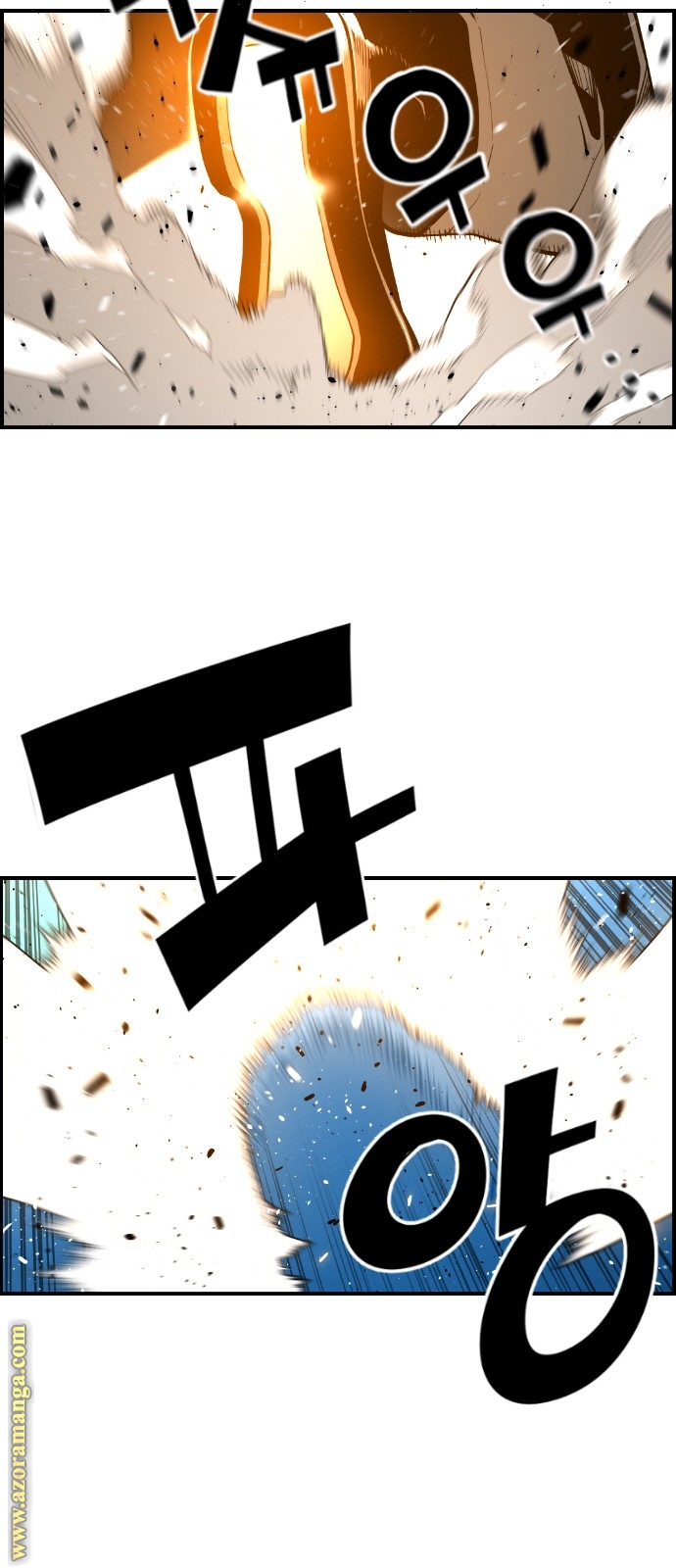 Read Terror Man AR Manga Online
