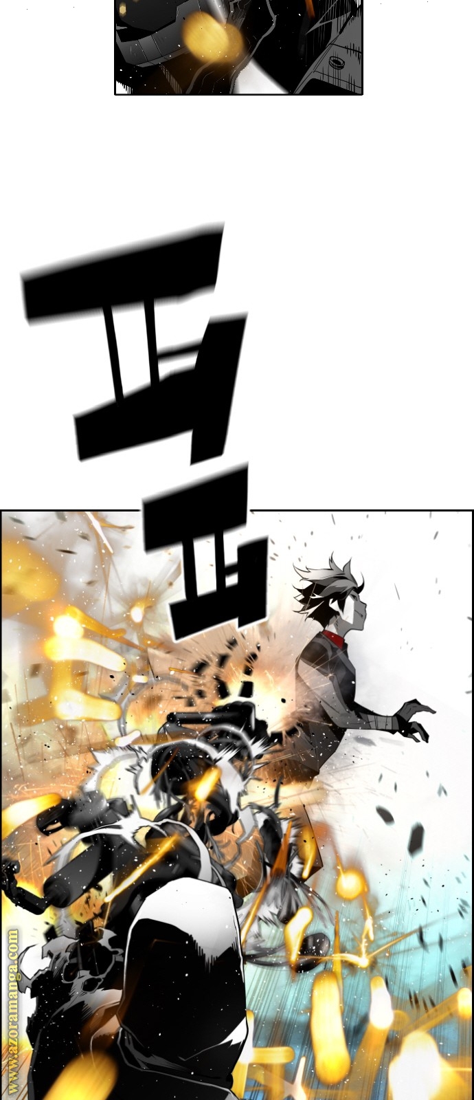 Read Terror Man AR Manga Online