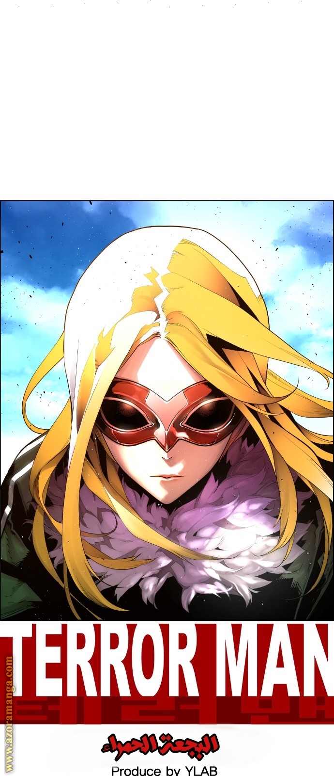 Read Terror Man AR Manga Online