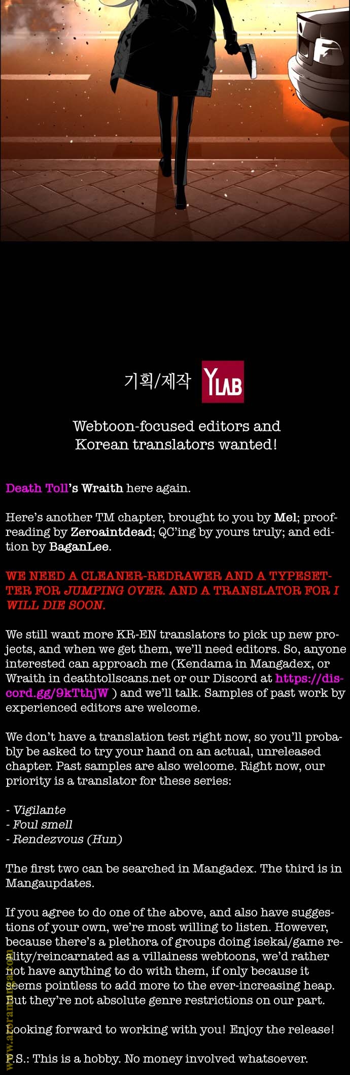 Read Terror Man AR Manga Online