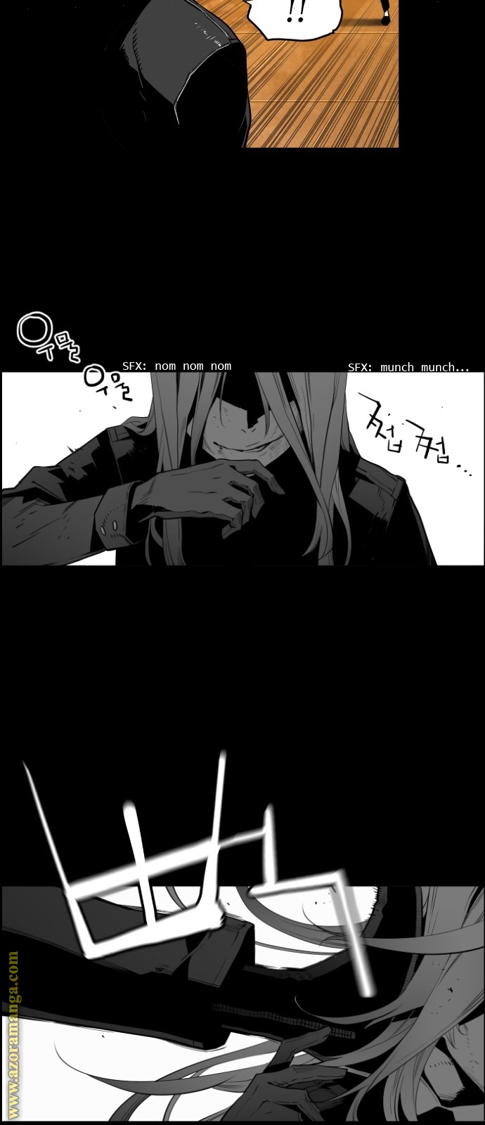 Read Terror Man AR Manga Online