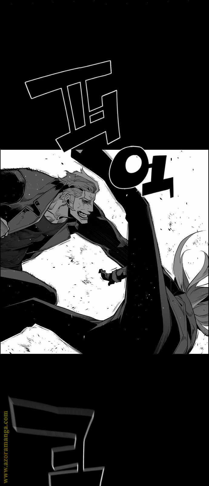 Read Terror Man AR Manga Online