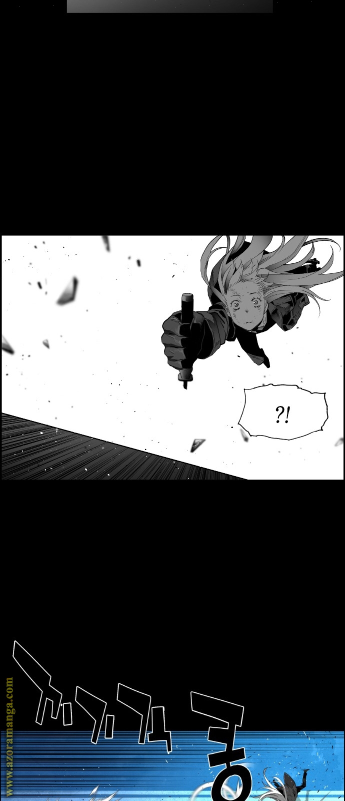 Read Terror Man AR Manga Online