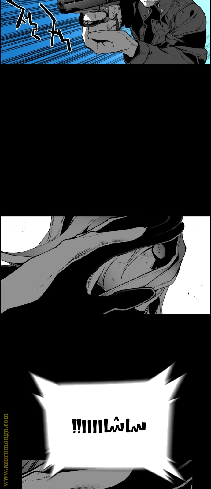 Read Terror Man AR Manga Online