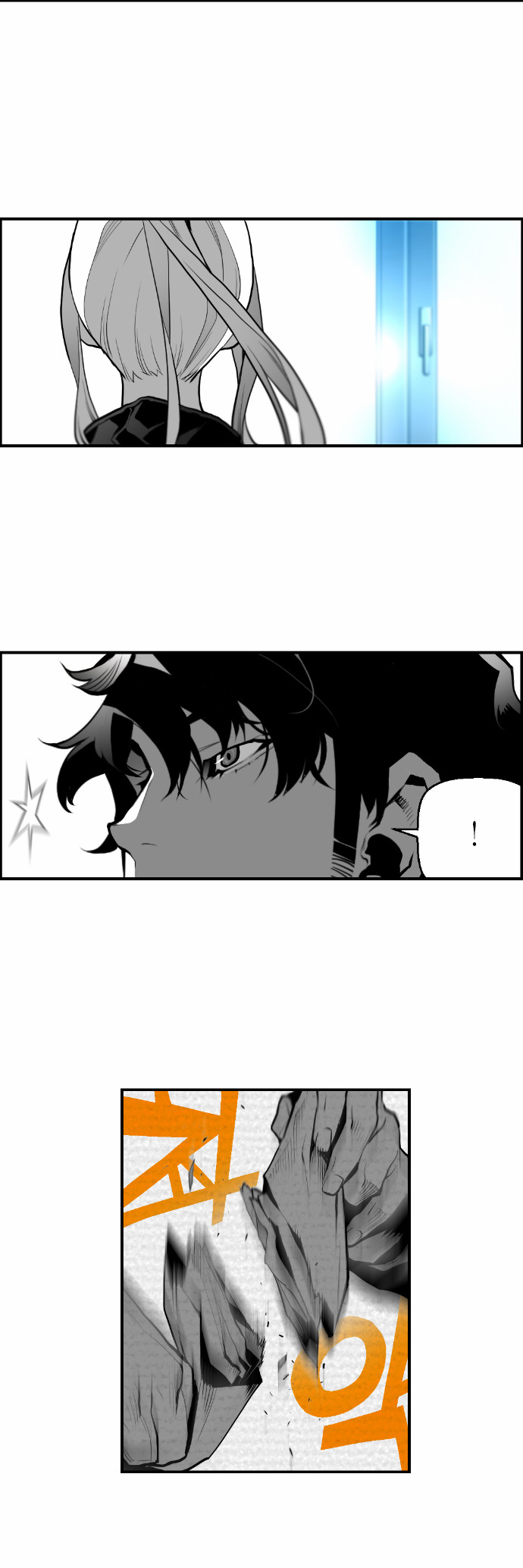 Read Terror Man AR Manga Online