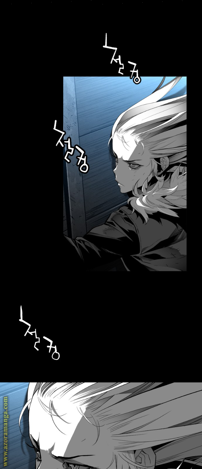 Read Terror Man AR Manga Online