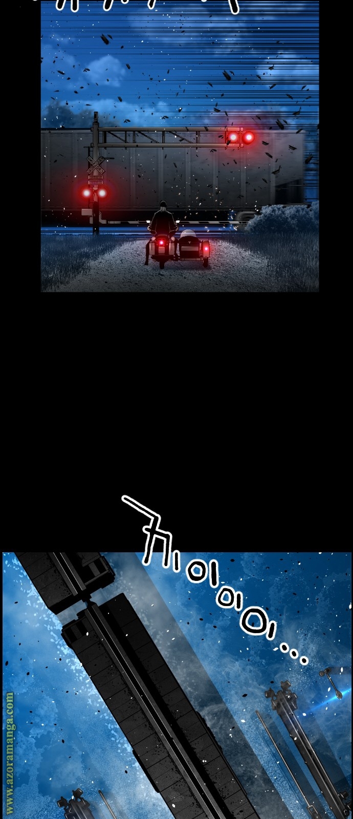 Read Terror Man AR Manga Online