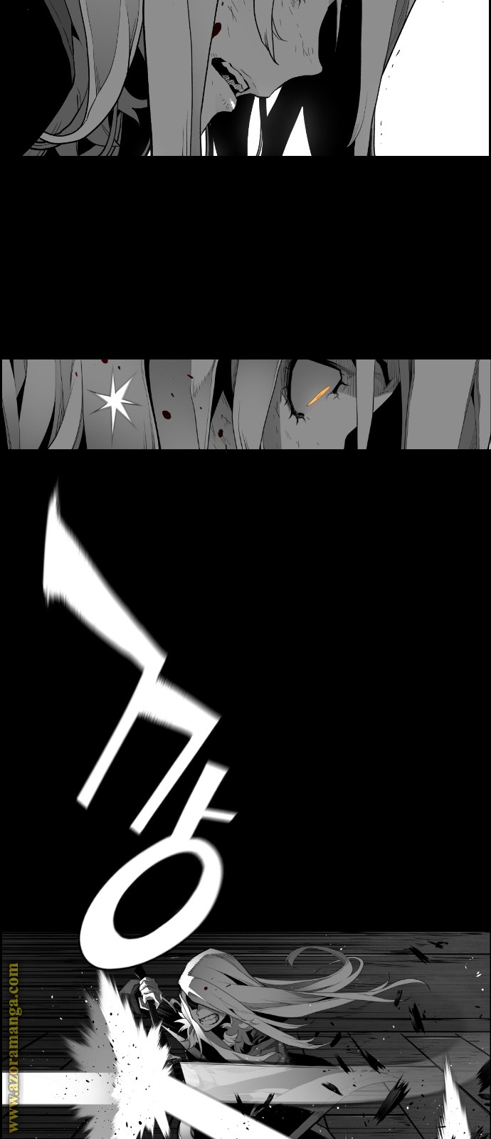 Read Terror Man AR Manga Online