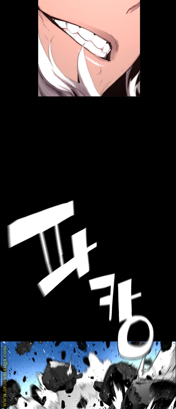 Read Terror Man AR Manga Online