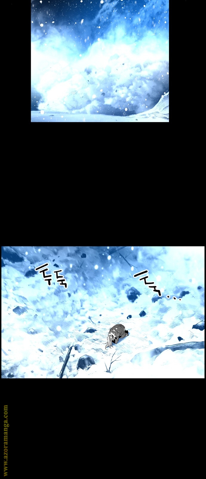 Read Terror Man AR Manga Online