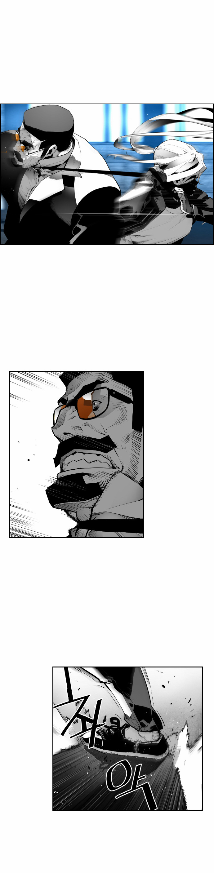 Read Terror Man AR Manga Online