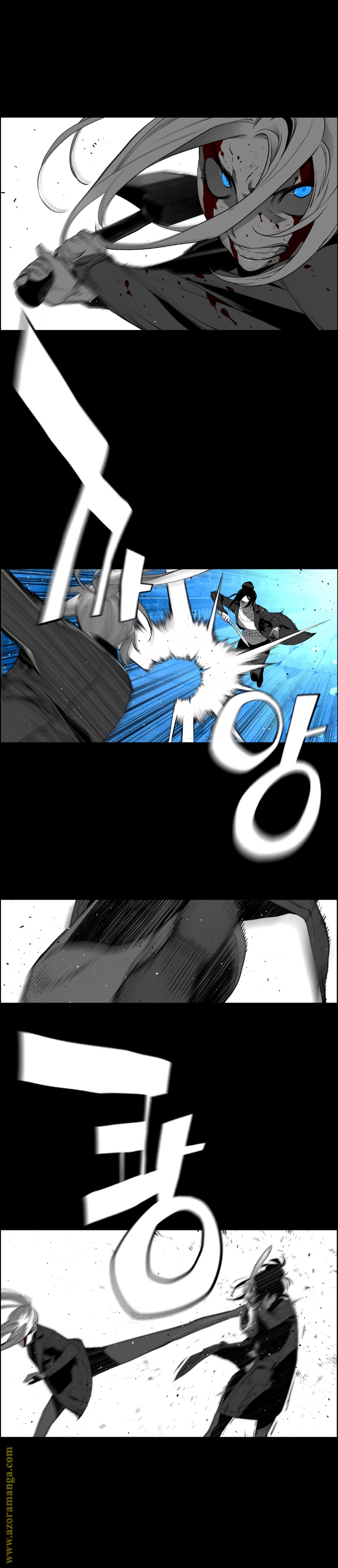 Read Terror Man AR Manga Online