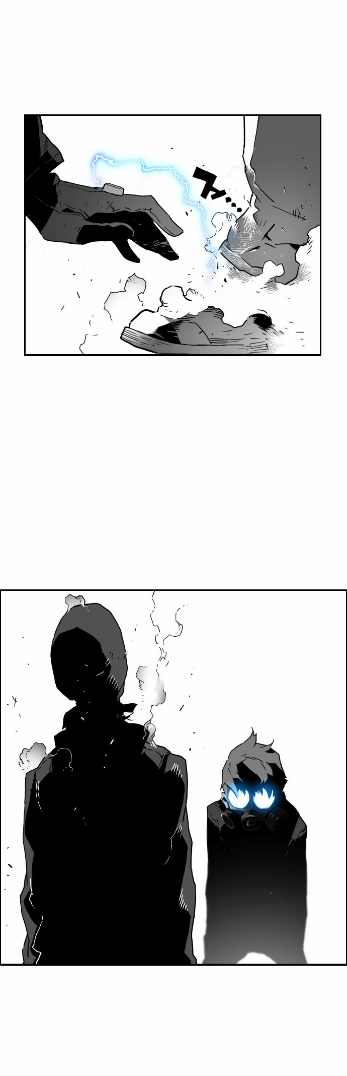 Read Terror Man AR Manga Online