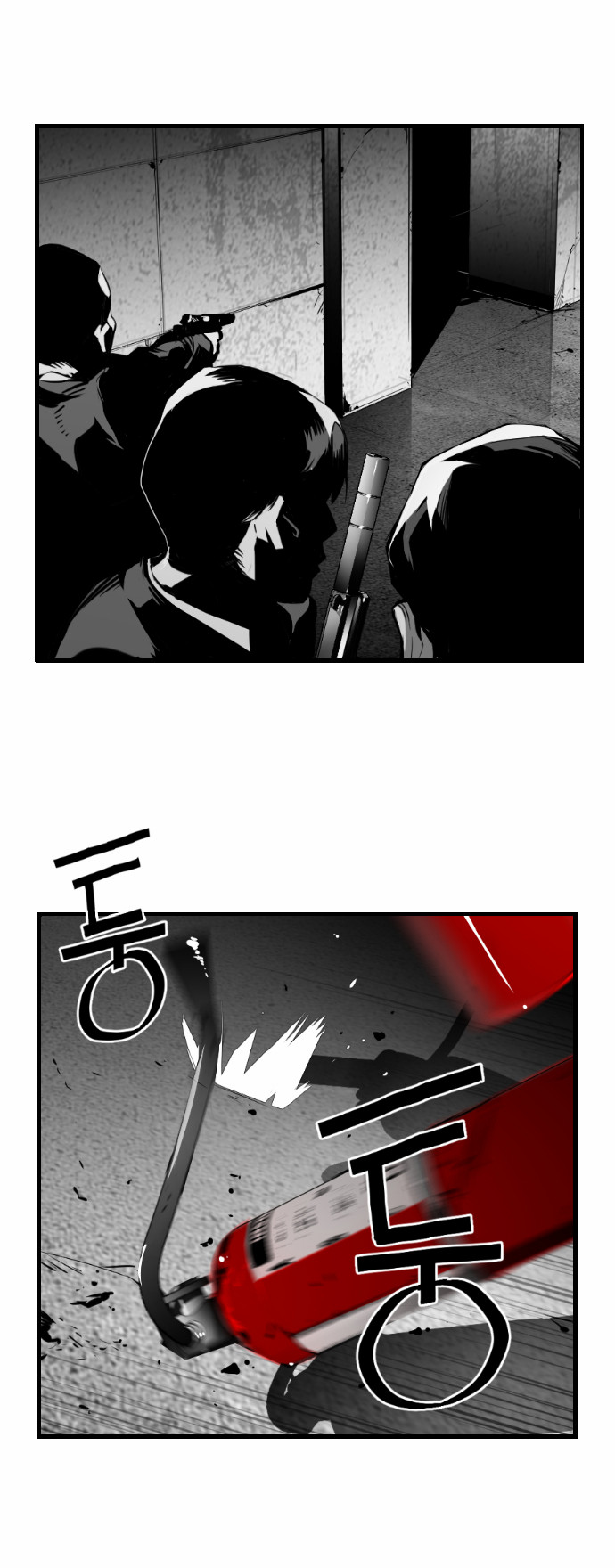 Read Terror Man AR Manga Online