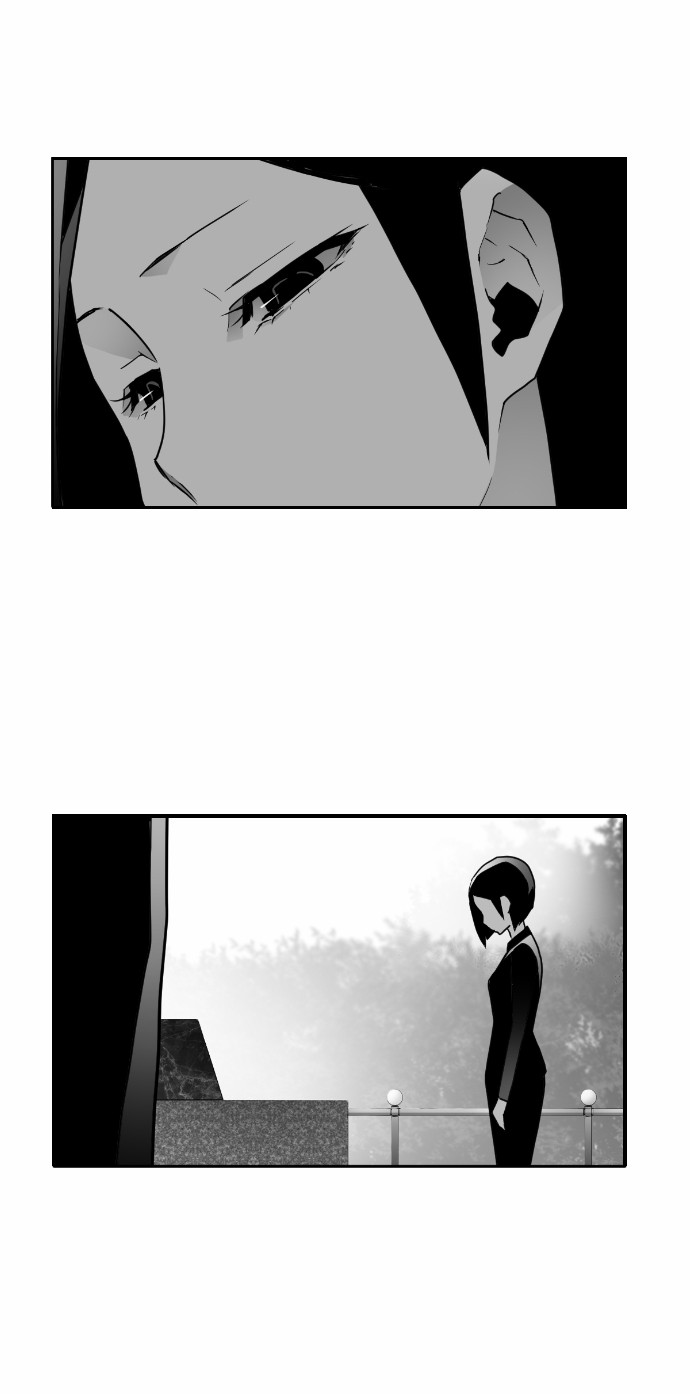 Read Terror Man AR Manga Online