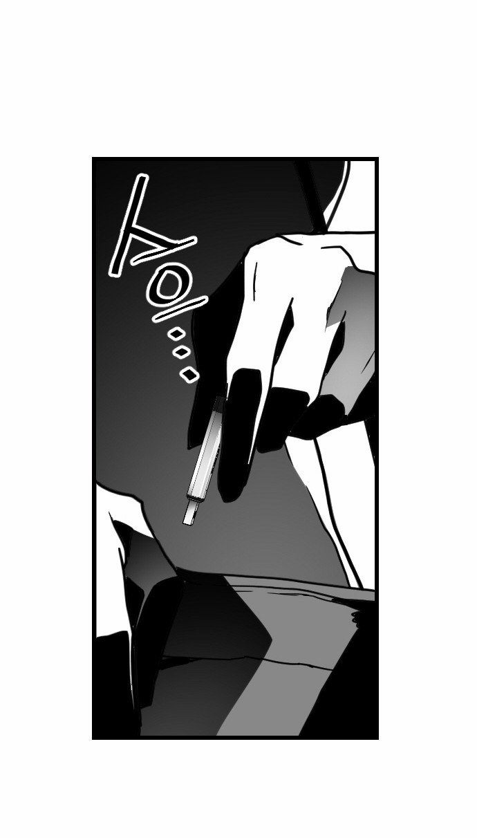 Read Terror Man AR Manga Online