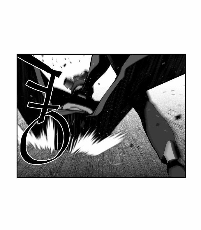Read Terror Man AR Manga Online
