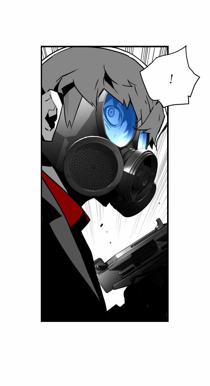Read Terror Man AR Manga Online