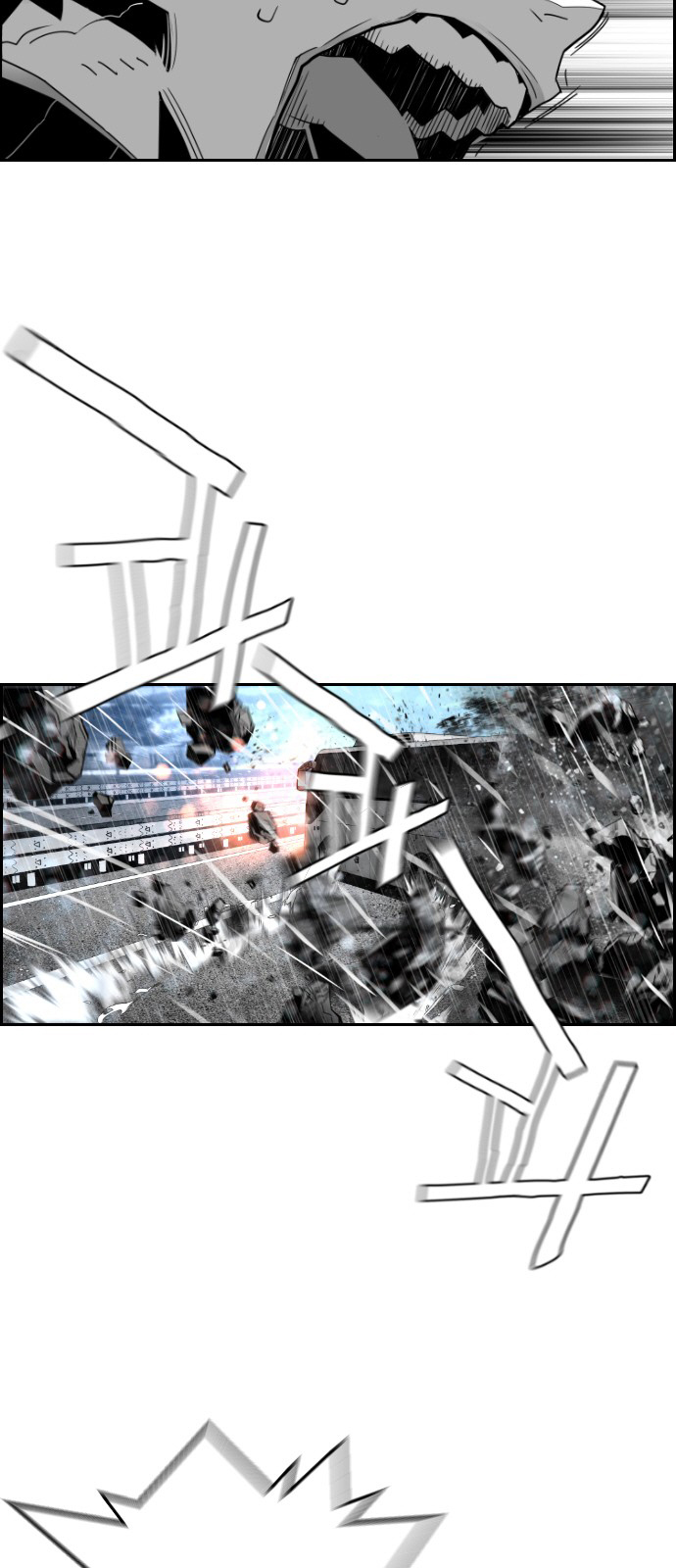 Read Terror Man AR Manga Online