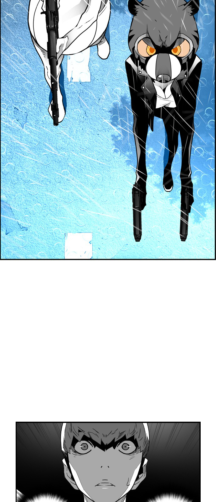 Read Terror Man AR Manga Online