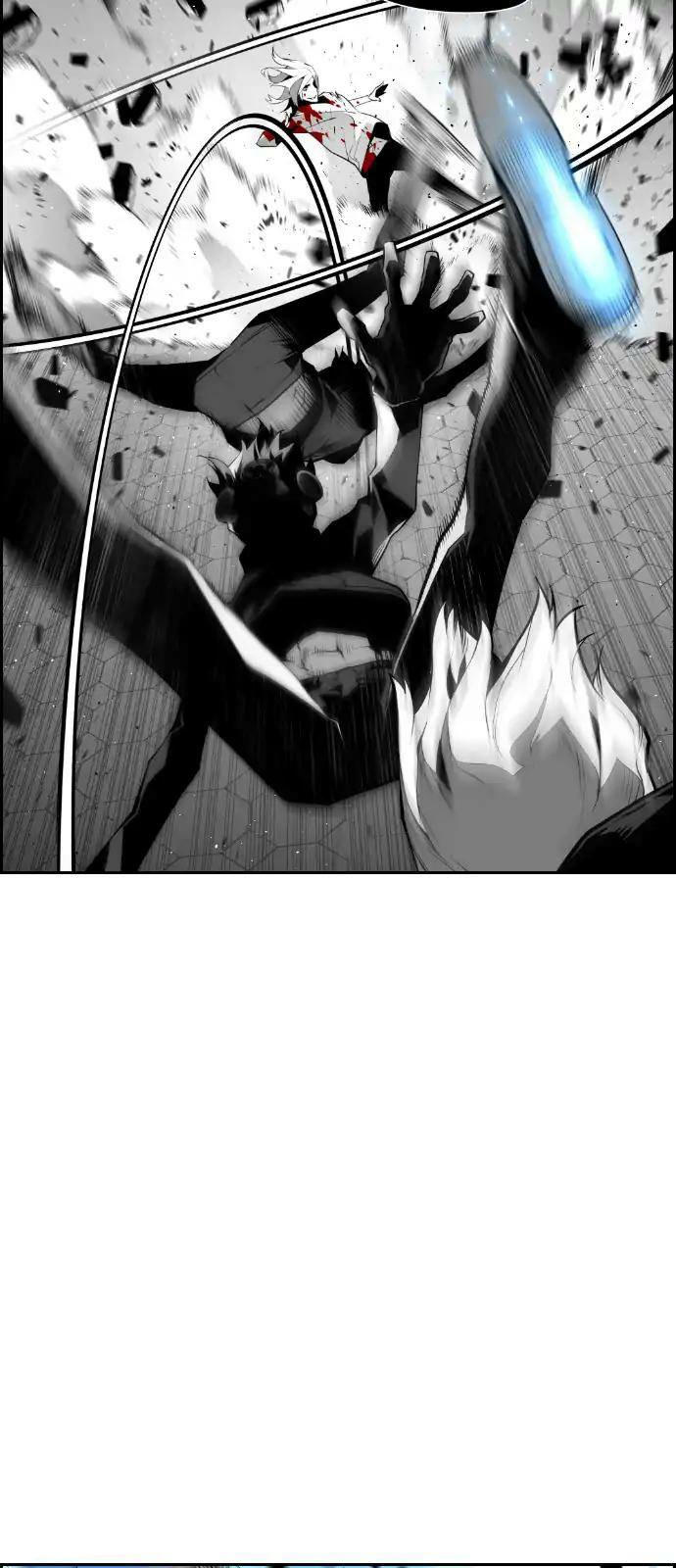 Read Terror Man AR Manga Online