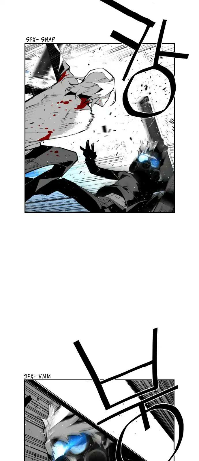 Read Terror Man AR Manga Online